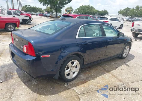 2012 Chevrolet Malibu Ls из США, поврежденный, VIN 1G1ZB5E00CF298664